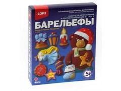 57965 [Н-063]Барельефы из гипса "Ёлочные игрушки. Рождество" 9 форм