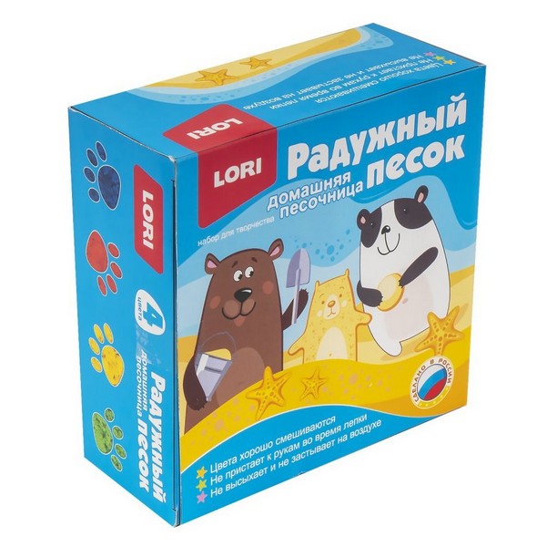 Купить оптом Радужный песок 4 цвета Пт-004 в Луганске