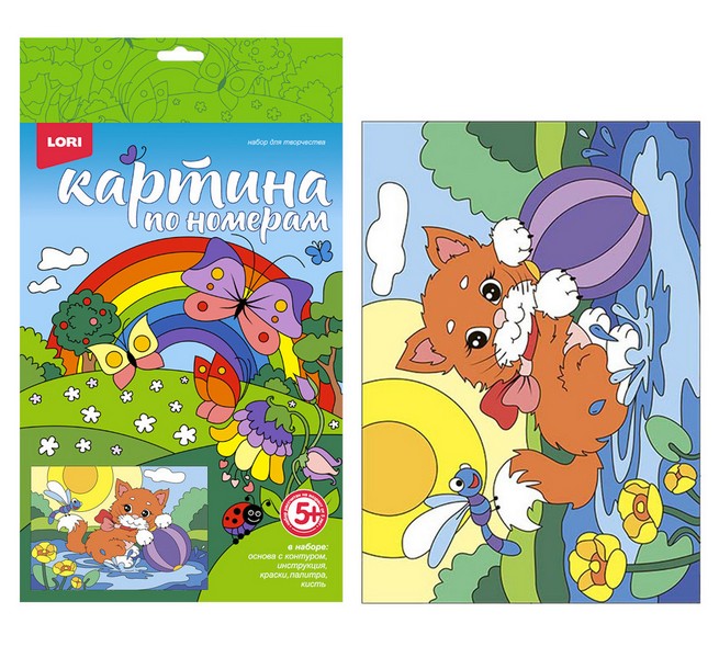 Картина на картоне с красками 20*28,5 см по номерам. РАДОСТНЫЙ КОТЕНОК