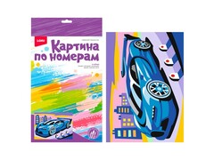 Картина на картоне с красками 20*28,5 см по номерам. СПОРТИВНЫЙ АВТОМОБИЛЬ