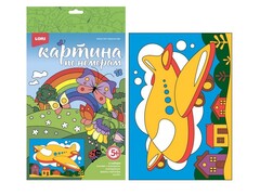 Картина на картоне с красками 20х28,5 см по номерам. ЮЖНЫЙ САМОЛЕТ