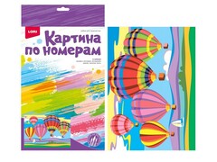 Картина на картоне с красками 20х28,5 см по номерам. ВОЗДУШНЫЕ ШАРЫ