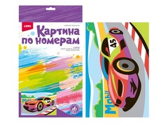 Картина на картоне с красками 20х28,5 см по номерам. ГОНОЧНАЯ МАШИНА