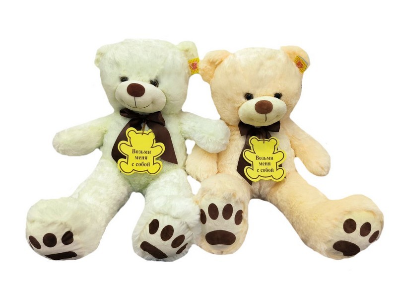 Медведь медаль 1-4467-48