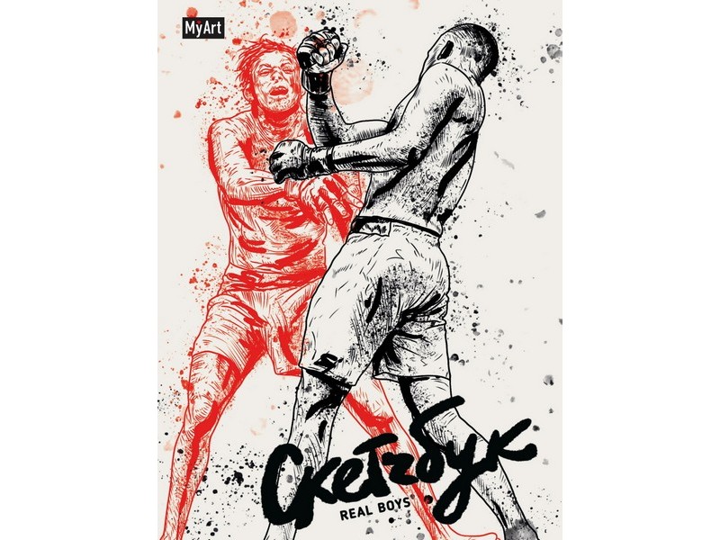 MyArt. СКЕТЧБУК А5 64 л REAL BOYS (7БЦ, мат. лам.)