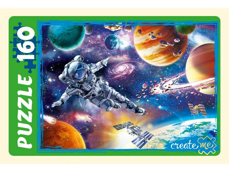 ПАЗЛЫ 160 элементов. КОСМОС № 11