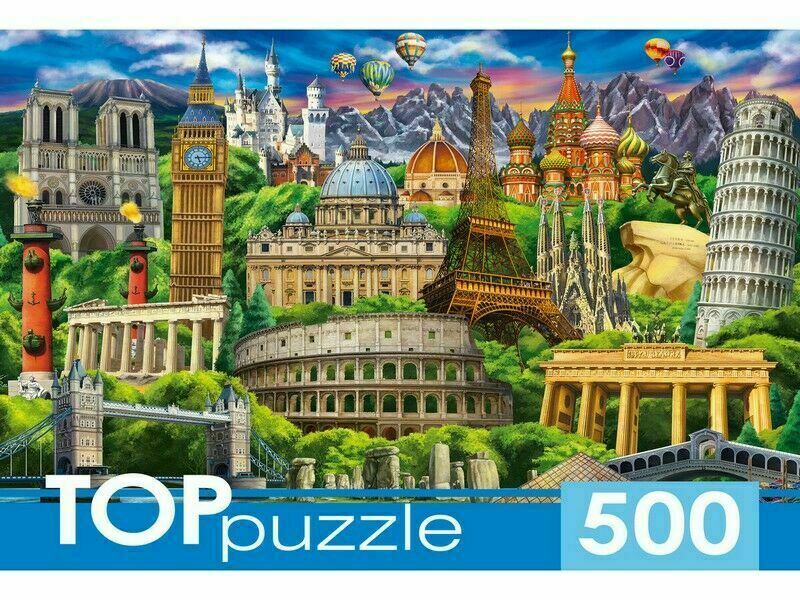 TOPpuzzle ПАЗЛЫ 500 элементов. ДОСТОПРИМЕЧАТЕЛЬНОСТИ МИРА