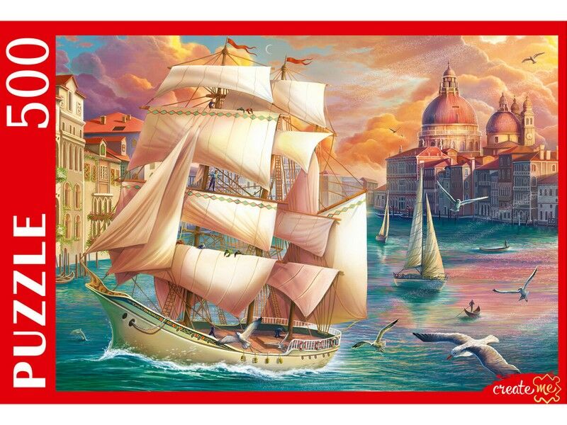 ПАЗЛЫ 500 элементов. ВЕНЕЦИАНСКИЙ ПАРУСНИК