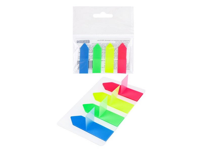Закладки пластиковые со стрелочкой 45*12 мм 4 цвета