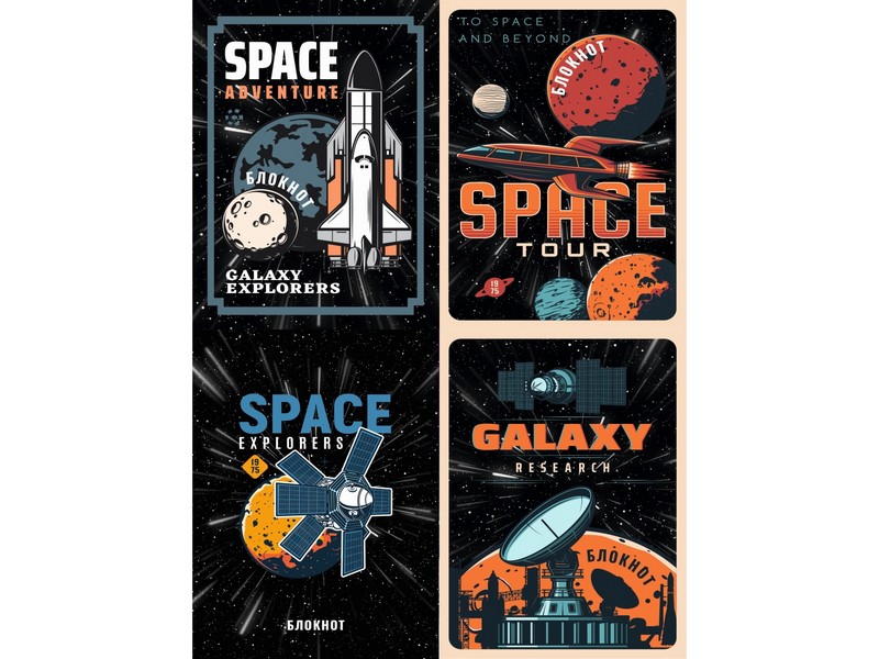 БЛОКНОТ А6 40л. клетка «ИЗУЧЕНИЕ КОСМОСА» (гребень, цвет. мелов. обл., офсет)