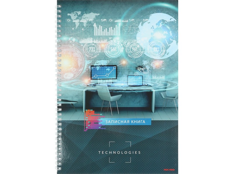 Купить оптом Записная книжка А4 80л. «ТЕХНОЛОГИЧНЫЙ ОФИС» (7БЦ, гребень, глян. лам.) в Луганске
