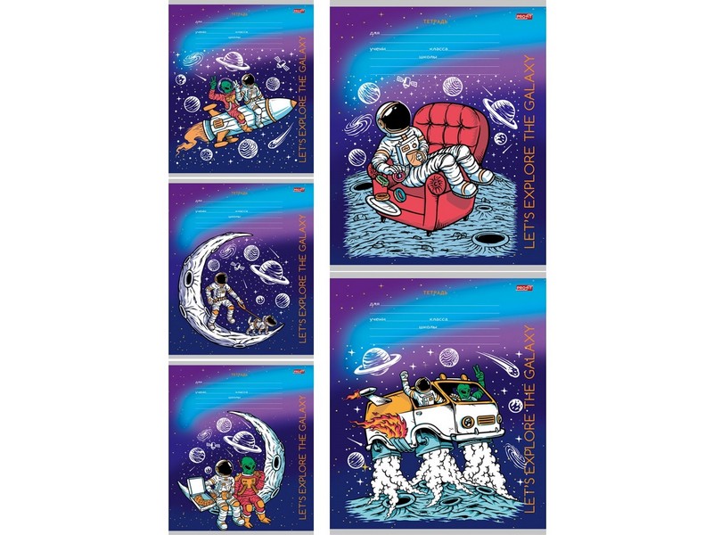 Купить оптом Тетрадь 18л КЛЕТКА "ПРИКЛЮЧЕНИЯ В КОСМОСЕ-1" (цвет. мелов. обл.) в Луганске