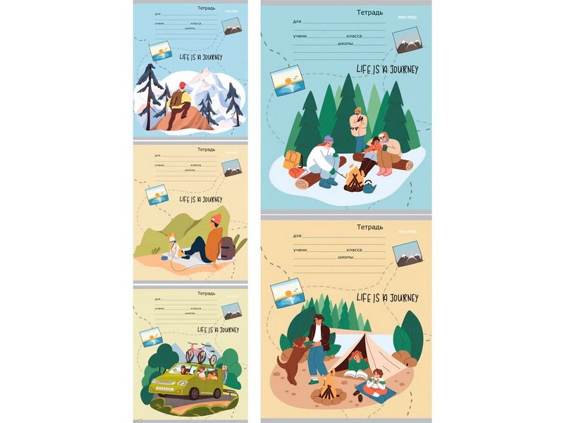 Тетрадь 24 л ЛИНИЯ "ЖИЗНЬ-ЭТО ПУТЕШЕСТВИЕ" (мелов. картон, офсет)