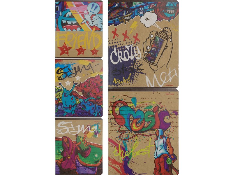 Тетрадь 48л КЛЕТКА "КЛЕВОЕ ГРАФФИТИ" (крафт)