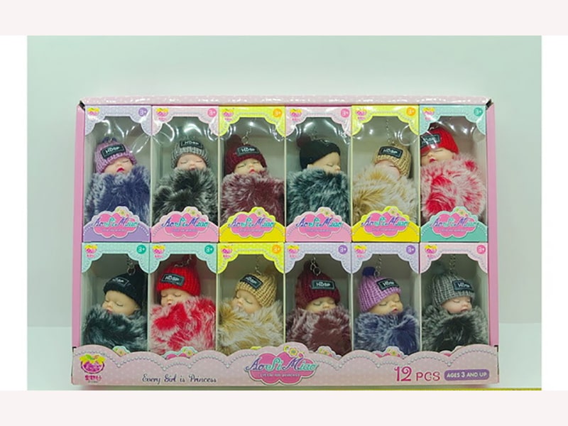 Купить оптом Брелок «ПУПС» 11 см в кор. 1019-10 в Луганске