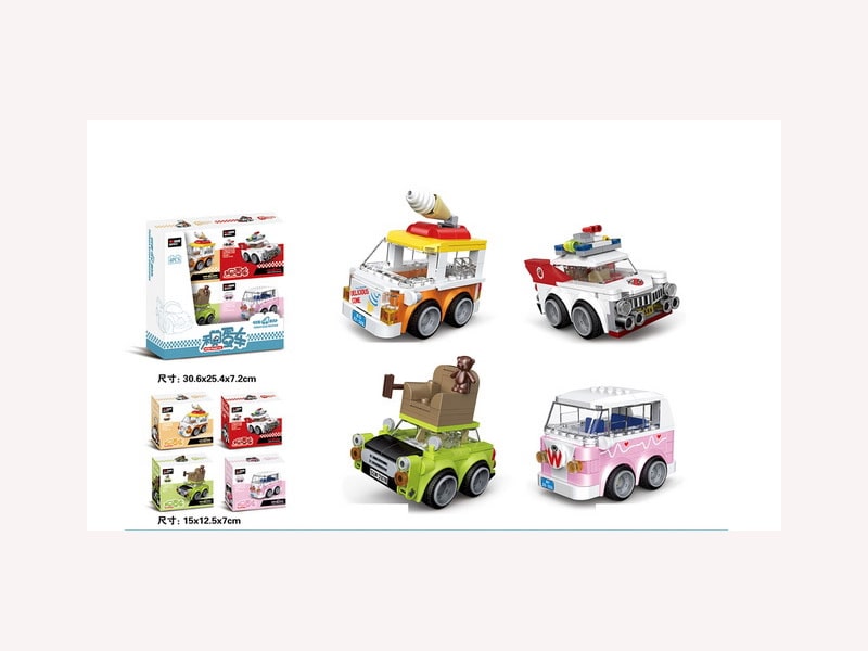 Купить оптом Конструктор «ТРАНСПОРТ» 123-129 дет. в кор. 2600С в Луганске