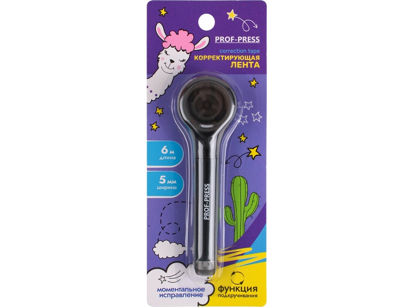 Корректирующая лента 5мм*6м К-4393