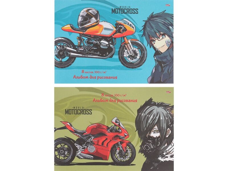 Альбом для рисования А4 8л «АНИМЕ БАЙКЕРЫ» (скрепка, офсет)