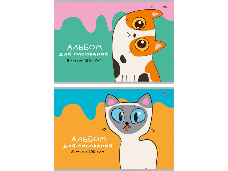 Альбом для рисования А4 8л «НЯШНЫЕ КОТИКИ» (скрепка, офсет)