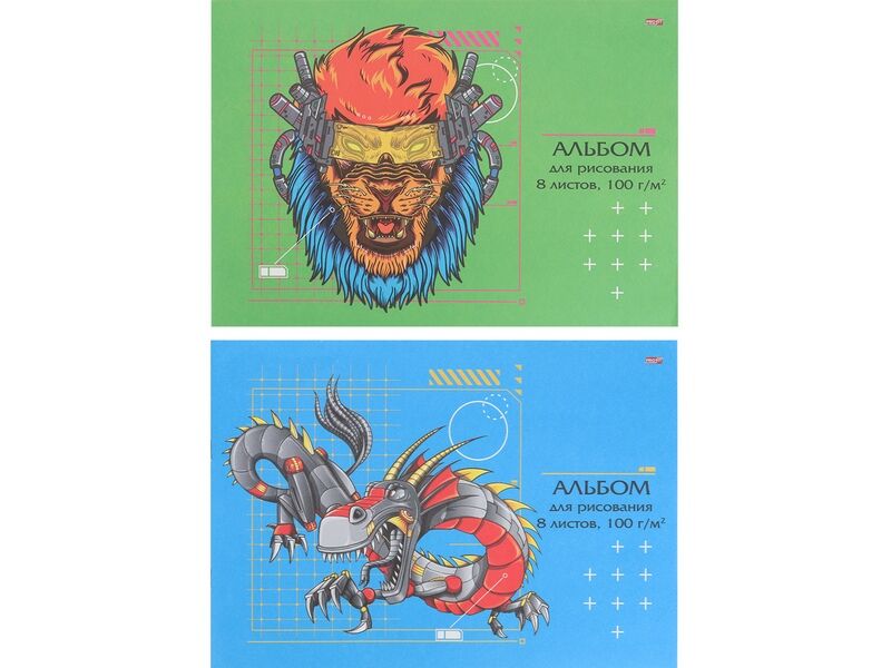 Альбом для рисования А4 8л «РОБОЗВЕРИ» (скрепка, офсет)