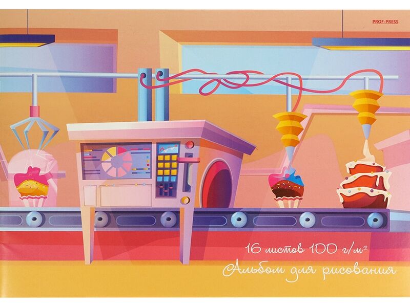 Альбом для рисования А4 16л «ФАБРИКА СЛАДОСТЕЙ» (скрепка, офсет)