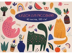 Альбом для рисования А4 40л «КОТИКИ И ФРУКТЫ» (отрыв. блок, офсет)