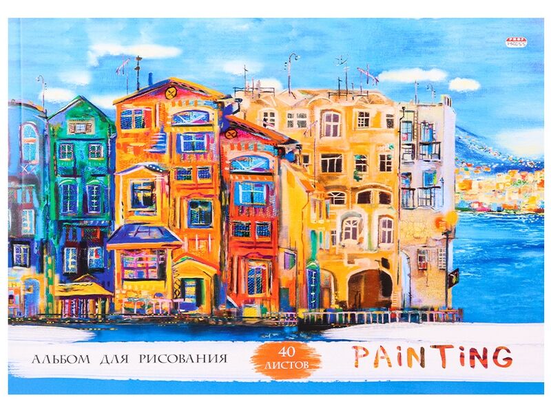 Альбом для рисования А4 40л «РИСУНОК ГОРОДА» (отрыв. блок, офсет)