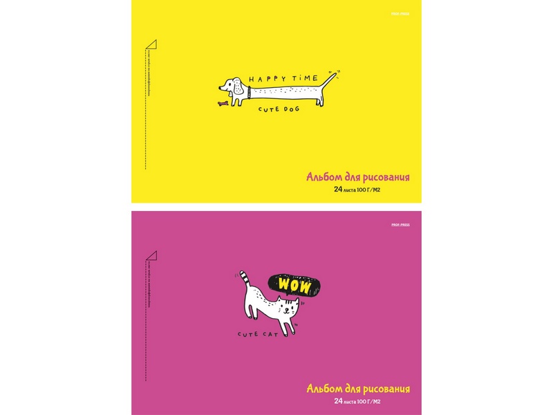 Альбом для рисования А4 24л «РИСУНКИ ДОМАШНИХ ЖИВОТНЫХ» (гребень, лен, офсет)