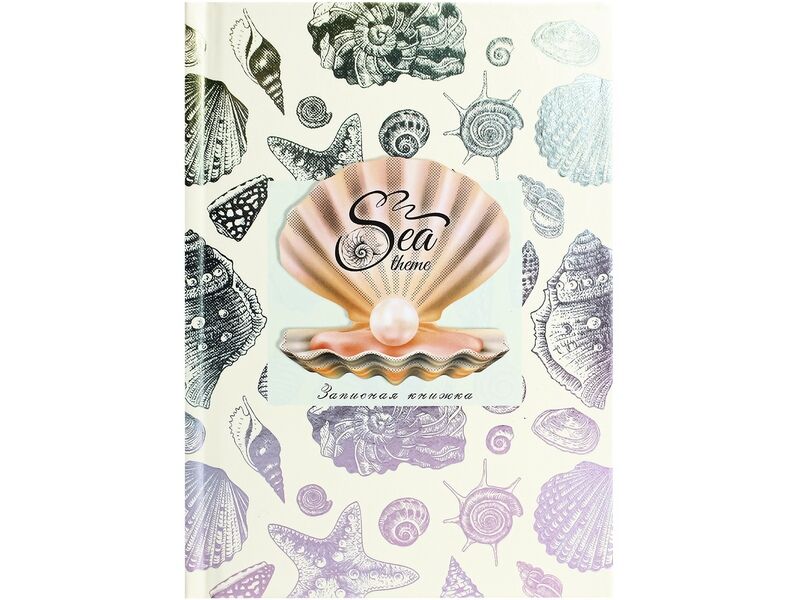 Записная книжка А6 64л «МОРСКОЙ СТИЛЬ» (7БЦ, глян. лам.)