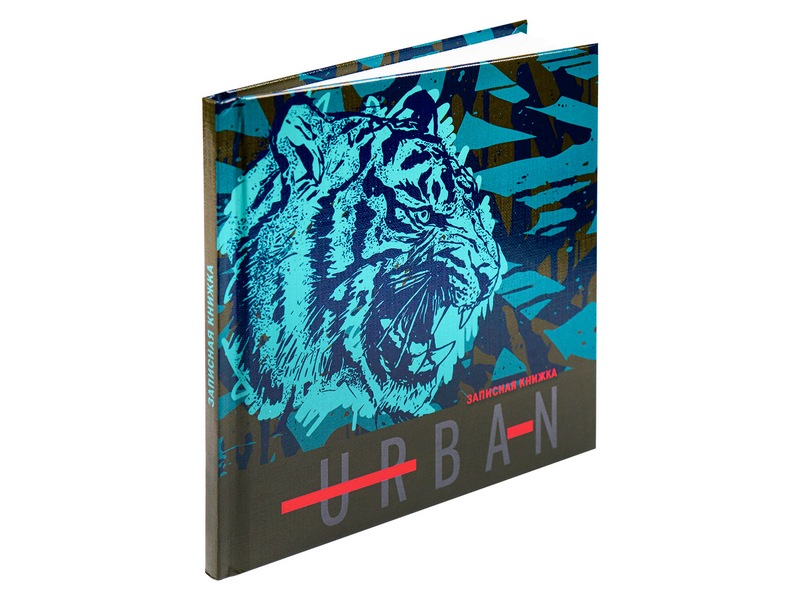 Записная книжка А6 64л «ДИКИЙ ЗВЕРЬ-1» (7БЦ, глян. лам., лен)