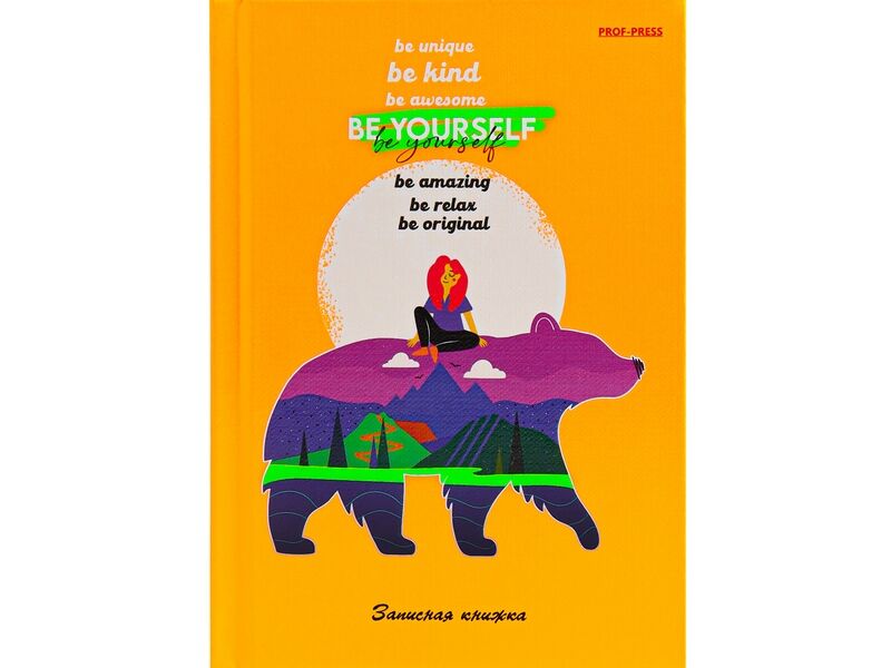 Записная книжка А6 64л «ВЕРХОМ НА МЕДВЕДЕ» (7БЦ, глян. лам., лен)