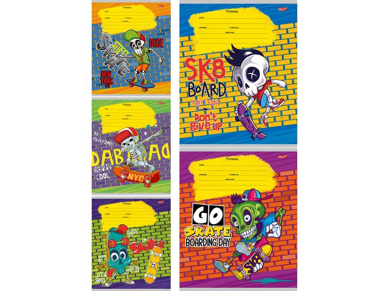 Тетрадь ДОПОЛНИТЕЛЬНАЯ КОСАЯ ЛИНИЯ 12л «АКТИВНЫЕ СКЕЛЕТОНЫ» (цвет. мелов. обл.)
