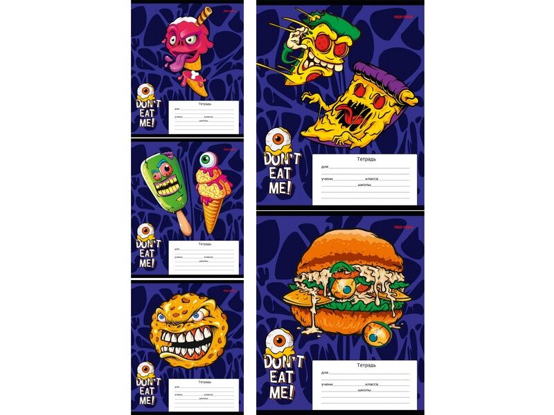 Тетрадь КЛЕТКА 12л «ЗОМБИ ЕДА» (цвет. мелов. обл.)