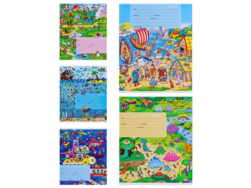 Тетрадь 24 л ЛИНИЯ «СЮЖЕТЫ В КАРТИНКАХ» (цвет. мелов. обл.)