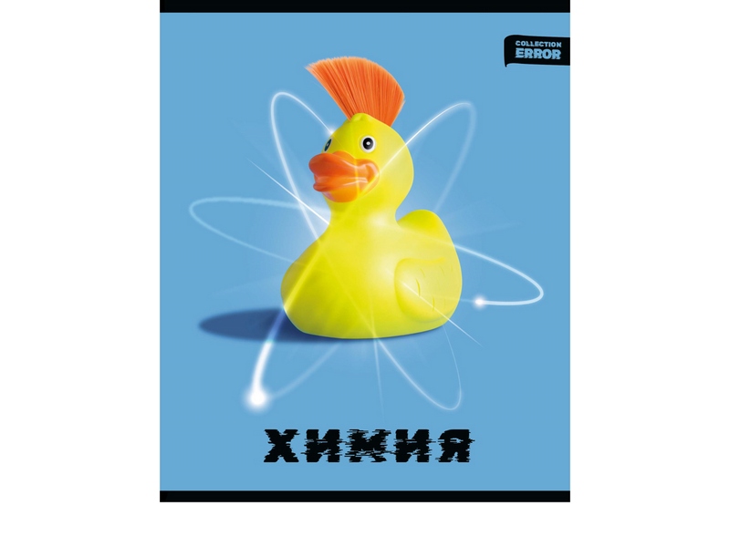 Тетрадь КЛЕТКА 48л «ХИМИЯ. ERROR» (цвет. мелов. обл.)