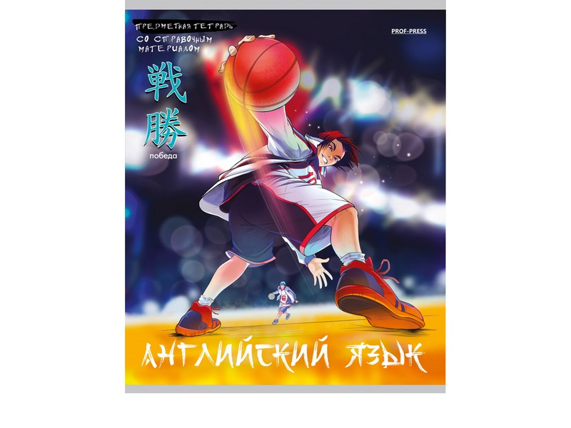 Тетрадь КЛЕТКА 48л «АНГЛИЙСКИЙ ЯЗЫК. АНИМЕ» (цвет. мелов. обл.)