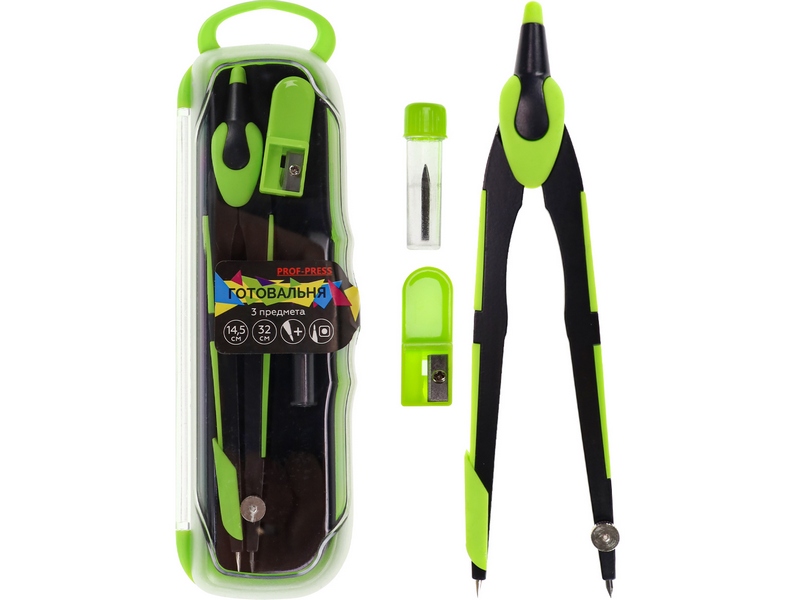 Готовальня 3 предмета «BLACK LINE»