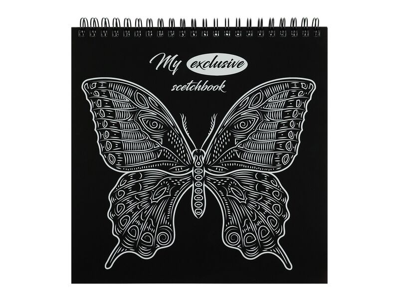 Купить оптом My exclusive scetchbook 194*194мм 48л «БАБОЧКА» с раскраской (гребень, черно-белый блок) в Луганске