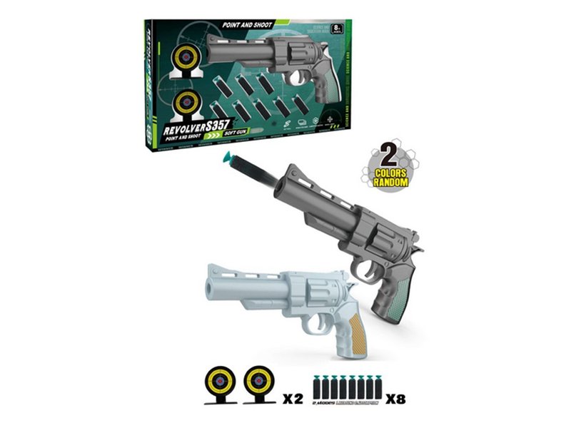 Купить оптом Револьвер 19 см с мягкими пулями и мишенями в кор. 588B в Луганске