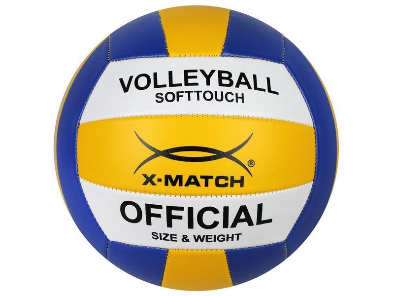 Купить оптом Мяч волейбольный X-Match PVC 56456 в Луганске