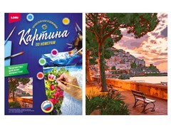 Картина на картоне с красками 40х50 см по номерам. ИТАЛЬЯНСКОЕ ПОБЕРЕЖЬЕ