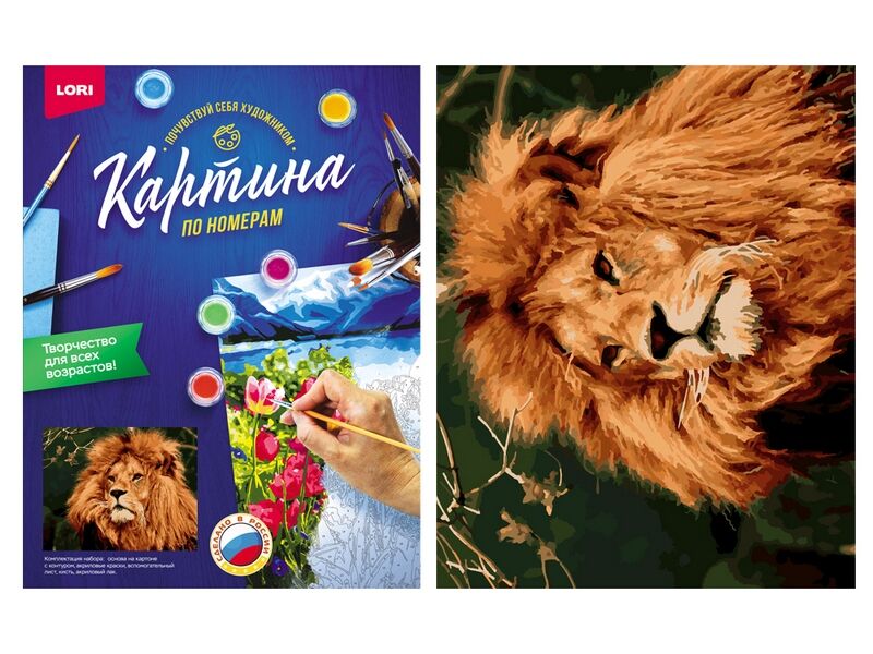Купить оптом Картина на картоне с красками 40х50 см по номерам. ЦАРЬ ЗВЕРЕЙ в Луганске