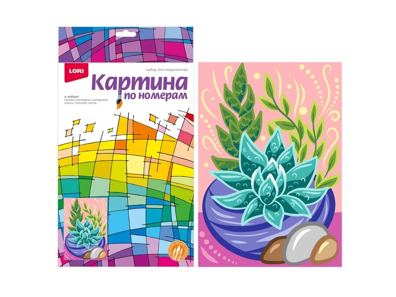 Купить оптом Картина на картоне с красками 20х28,5 см по номерам. СУККУЛЕНТЫ в Луганске
