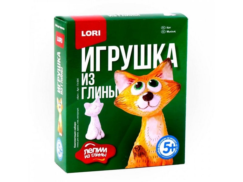 Купить оптом Игрушка из глины "Кот" в Луганске