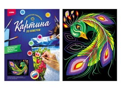 Картина на картоне с красками 28,5х38 см по номерам. ПАВЛИН