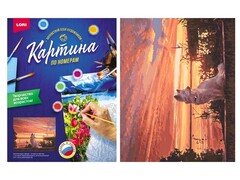 Картина на картоне с красками 40х50 см по номерам. ВЕЧЕРНЯЯ ПРОГУЛКА