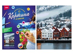 Картина на картоне с красками 40х50 см по номерам. НОРВЕГИЯ ЗИМОЙ