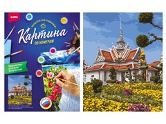Картина на картоне с красками 40х50 см по номерам. ХРАМ БАНГКОКА