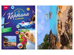 Картина на картоне с красками 40х50 см по номерам. НА БЕРЕГУ БУХТЫ