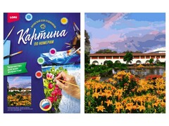 Картина на картоне с красками 40х50 см по номерам. ЛЕТНИЙ ДЕНЬ